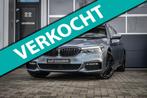 BMW 5-serie Touring 530i|HIGH EXECUTIVE|LEDER|M-PAKKET|TREKH, Automaat, 1998 cc, Achterwielaandrijving, Gebruikt