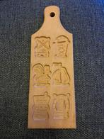 Speculaasplank Spekulaasplank | speculaas mal plank vorm, Huis en Inrichting, Ophalen of Verzenden, Zo goed als nieuw