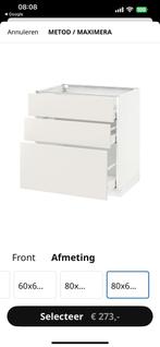 Keuken onderkast metod gevraagd, Huis en Inrichting, Keuken | Keukenelementen, Zo goed als nieuw, Minder dan 100 cm, 25 tot 50 cm