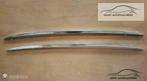 Dakrails origineel chroom Audi Q3 8U ('11-'18) 8U0860021A, Auto diversen, Dakdragers, Ophalen of Verzenden, Gebruikt