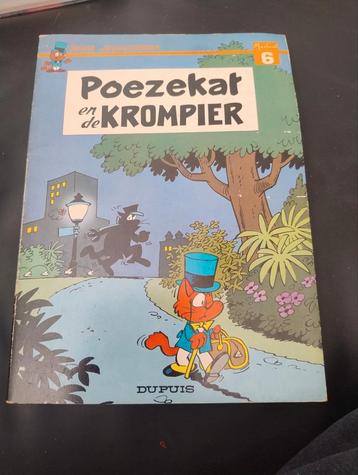 👉 Poezekat en de Krompier  beschikbaar voor biedingen