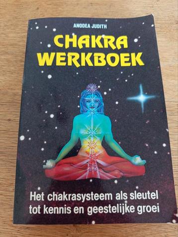 ANODEA JUDITH, CHAKRA WERKBOEK beschikbaar voor biedingen
