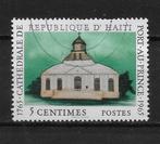 Haiti 1965, Verzenden, Gestempeld, Midden-Amerika