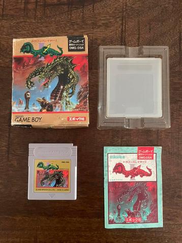 Dragon Slayer I 1 Nintendo Game Boy gb CIB compleet JPN beschikbaar voor biedingen