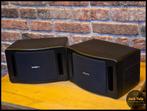 Sony SS-V99AV, Gebruikt, ., Ophalen of Verzenden, .