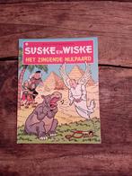 Suske en Wiske 131, Eén stripboek, Ophalen of Verzenden, Zo goed als nieuw