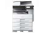Ricoh Aficio MP 2501SP kopieer/fax apparaat + toner, Computers en Software, Printers, Ophalen, Kopieermachine, Ricoh, Gebruikt