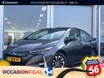 Toyota Prius 1.8 Plug-in Dynamic Zeer uniek!| Solar Panel da, Stof, Gebruikt, 4 cilinders, Stoelverwarming