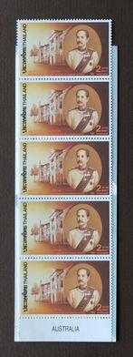 Thailand Boekje 1995 Postfris Koning Chulalongkorn, Postzegels en Munten, Postzegels | Thematische zegels, Ophalen of Verzenden