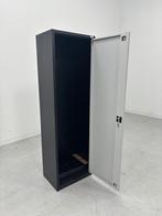 Archiefkast - draaideur - 4x beschikbaar | PovagTweedeLeven, Overige materialen, Nieuw, Modern, 25 tot 50 cm