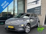Hyundai Kona EV Fashion 64 kWh*3FASE*ACC*NAVI*ECC*CAM*LANE-A, Auto's, Hyundai, Stof, Gebruikt, Electronic Stability Program (ESP)