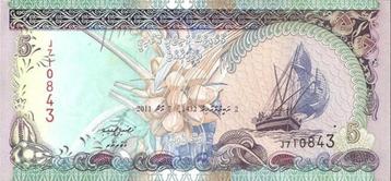 Maldives bankbiljet 5 Rufiyaa 2011 Dhow at Right, Pick 18e   beschikbaar voor biedingen