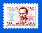 Hongarije, Arts, Mi. 3611 postfris, Verzenden, Postfris