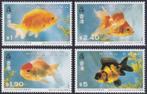 HONG KONG 1993 Goudvissen, Michel: 705-08, Postfris., Verzenden, Postfris, Oost-Azië