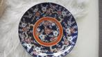 Blauw porselein Japans-Bord, Ophalen of Verzenden