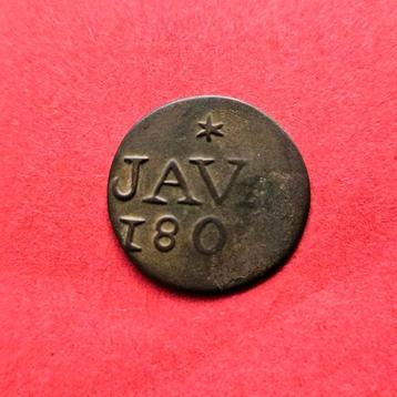 Oude munt duit 180. Java Lodewijk Napoleon beschikbaar voor biedingen