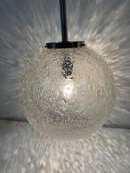 Vintage Hoffmeister grote ijsglas bollamp 30 cm, Ophalen of Verzenden, Zo goed als nieuw, Minder dan 50 cm