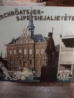 Vastelaovend in Kerkrade - LP, Ophalen of Verzenden