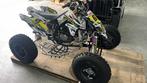 Te koop WSP quad KTM500 reiger vering, Motoren, Quads en Trikes, 500 cc