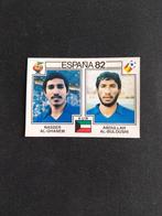Panini sticker WK Espana 1982 nr. 234, Verzamelen, Nieuw, Poster, Plaatje of Sticker, Verzenden, Buitenlandse clubs