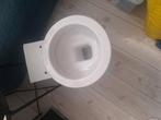 wc pot + deksel nieuw, Huis en Inrichting, Ophalen of Verzenden, Nieuw
