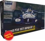 Tyrrell P34 1977 Japan GP Fujimi 1/20, Fujimi, Auto, Groter dan 1:32, Nieuw