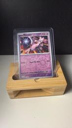 Mewto, Hobby en Vrije tijd, Verzamelkaartspellen | Pokémon, Ophalen of Verzenden, Nieuw, Losse kaart, Foil