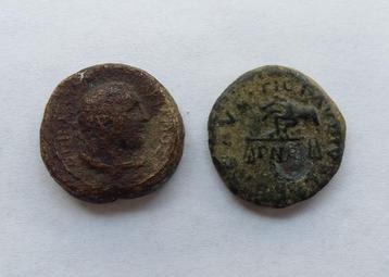 Gallo Romeinse Munt Munten As Dupondius Denarius Sestertie beschikbaar voor biedingen