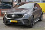 Mercedes-Benz GLE-klasse Coupé 400 4MATIC AMG-pack. 360cam., Auto's, Mercedes-Benz, Automaat, Gebruikt, GLE Coupé, Vierwielaandrijving