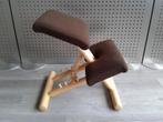 Stokke (Variér) Multi Balans (Bruin), Als Nieuw!, Huis en Inrichting, Bureaustoelen, Bruin, Ophalen of Verzenden, Zo goed als nieuw