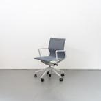 4 Vitra Physix bureaustoel Ice/Gijs Showroom model, Gaming bureaustoel, Nieuw, Zwart, Bureaustoel