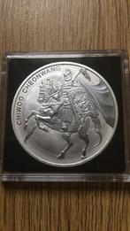 South Korea Chiwoo Cheonwang 2017 - oplage 50.000 stuks!!, Ophalen of Verzenden, Zilver
