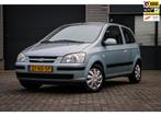 Hyundai Getz 1.3i Active Cool | Airco | Elektr. ramen | Org, Auto's, Hyundai, Voorwielaandrijving, Zwart, 4 cilinders, Blauw