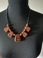 Afrikaanse ethnische tribal ketting NIEUW, Ophalen of Verzenden, Nieuw, Overige materialen