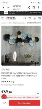 HOMCOM3D muurschildering muurornament metalenfotovoor slaapk, Ophalen of Verzenden