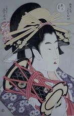 Japanse Houtblok Prent Eisui Vrouw Trommel Adachi 1967, Verzenden