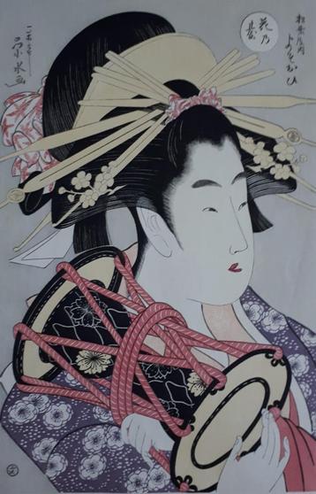 Japanse Houtblok Prent Eisui Vrouw Trommel Adachi 1967 beschikbaar voor biedingen