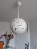 Ikea PS 2014 hanglamp, Ophalen of Verzenden, Gebruikt, Minder dan 50 cm