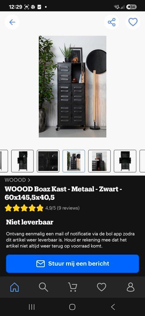 Woood Boaz lockerkast - metaal - zgan, Huis en Inrichting, Kasten | Lockerkasten, Zo goed als nieuw, Ophalen