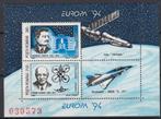 Roemenië blok Europa 1994 Hermes en X31, Postzegels en Munten, Postzegels | Thematische zegels, Overige thema's, Ophalen of Verzenden