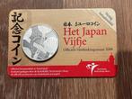 Het Japan Vijfje coincard, Postzegels en Munten, Munten | Nederland, Ophalen of Verzenden, Koningin Beatrix, Euro's, Losse munt
