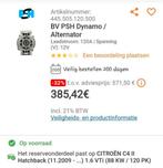 Dynamo/ Alternator Citroën C4, Ophalen of Verzenden, Nieuw, Citroën