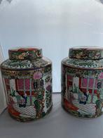 Chinese potten, Ophalen of Verzenden