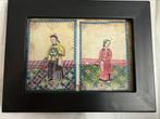 Chinese handgeschilderde rijstpapier tekeningen Qing Dynasty, Antiek en Kunst, Ophalen of Verzenden
