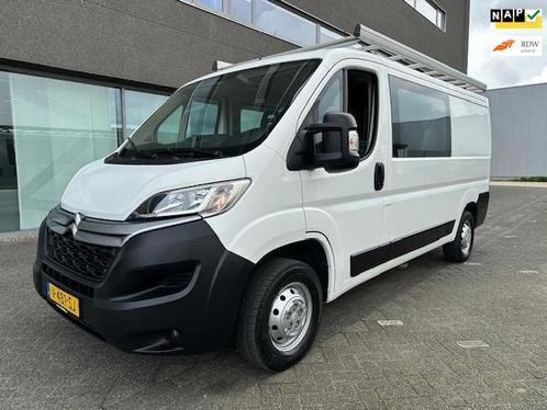 Citroen Jumper HDi L2H1 DC AIRCO EX BTW!BJ 9-2018 APK 10-202, Auto's, Bestelauto's, Te koop, ABS, Airbags, Airconditioning, Centrale vergrendeling