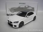 Bmw M2 2023 Wit 1/18 Minichamps, Ophalen of Verzenden, Nieuw, Auto, MiniChamps