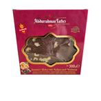 Abdurrahman Tatlici Zomer halva met Cacao en walnoten 300 GR, Diversen, Levensmiddelen, Ophalen of Verzenden
