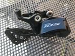 Shimano 105 12 speed fietsonderdelen (shifters, derailleurs), Fietsen en Brommers, Fietsonderdelen, Gebruikt, Ophalen of Verzenden
