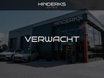 Audi Q5 50 TFSI e S edition | Pano | Matrix | Leder | Quattr, Automaat, Gebruikt, 4 cilinders, Vierwielaandrijving