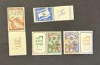 Israël | 1949-1950, Kaveltje half-tab zegels, PF, Ophalen of Verzenden, Postfris, Midden-Oosten